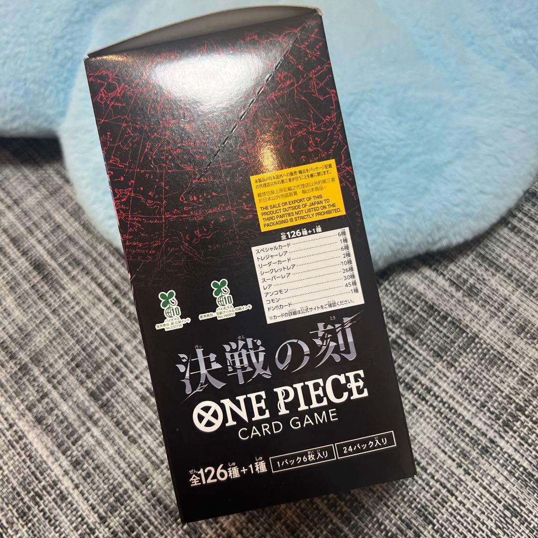 One Piece One Piece Card Game: Decisive Battle Time OP-16 Booster Box Box — OP-16 — Japanese