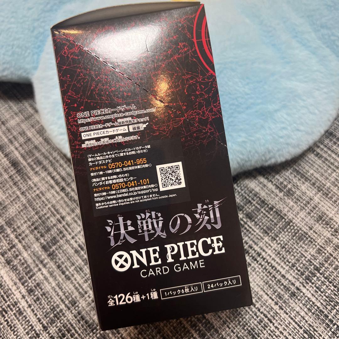 One Piece One Piece Card Game: Decisive Battle Time OP-16 Booster Box Box — OP-16 — Japanese