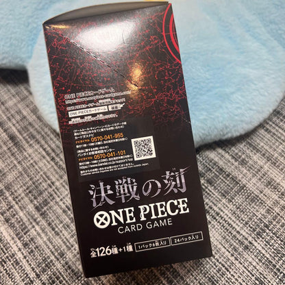 One Piece One Piece Card Game: Decisive Battle Time OP-16 Booster Box Box — OP-16 — Japanese