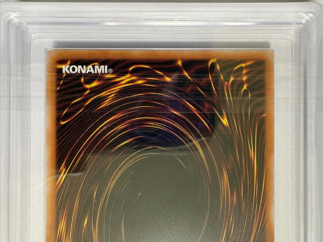 ARS Grade9 Yu-Gi-Oh Dark Magician QCCU QCSE — Japanese