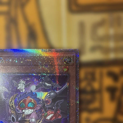Yu-Gi-Oh Yu-Gi-Oh! Majiragon Ruinicorn — Japanese
