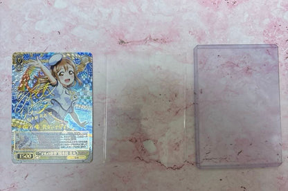 Weiss Schwarz Maru's World Kunikida Hanamaru Sign SSP — Japanese