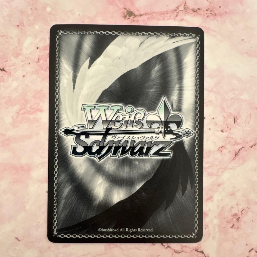 Weiss Schwarz Maru's World Kunikida Hanamaru Sign SSP — Japanese
