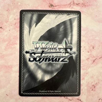 Weiss Schwarz Maru's World Kunikida Hanamaru Sign SSP — Japanese