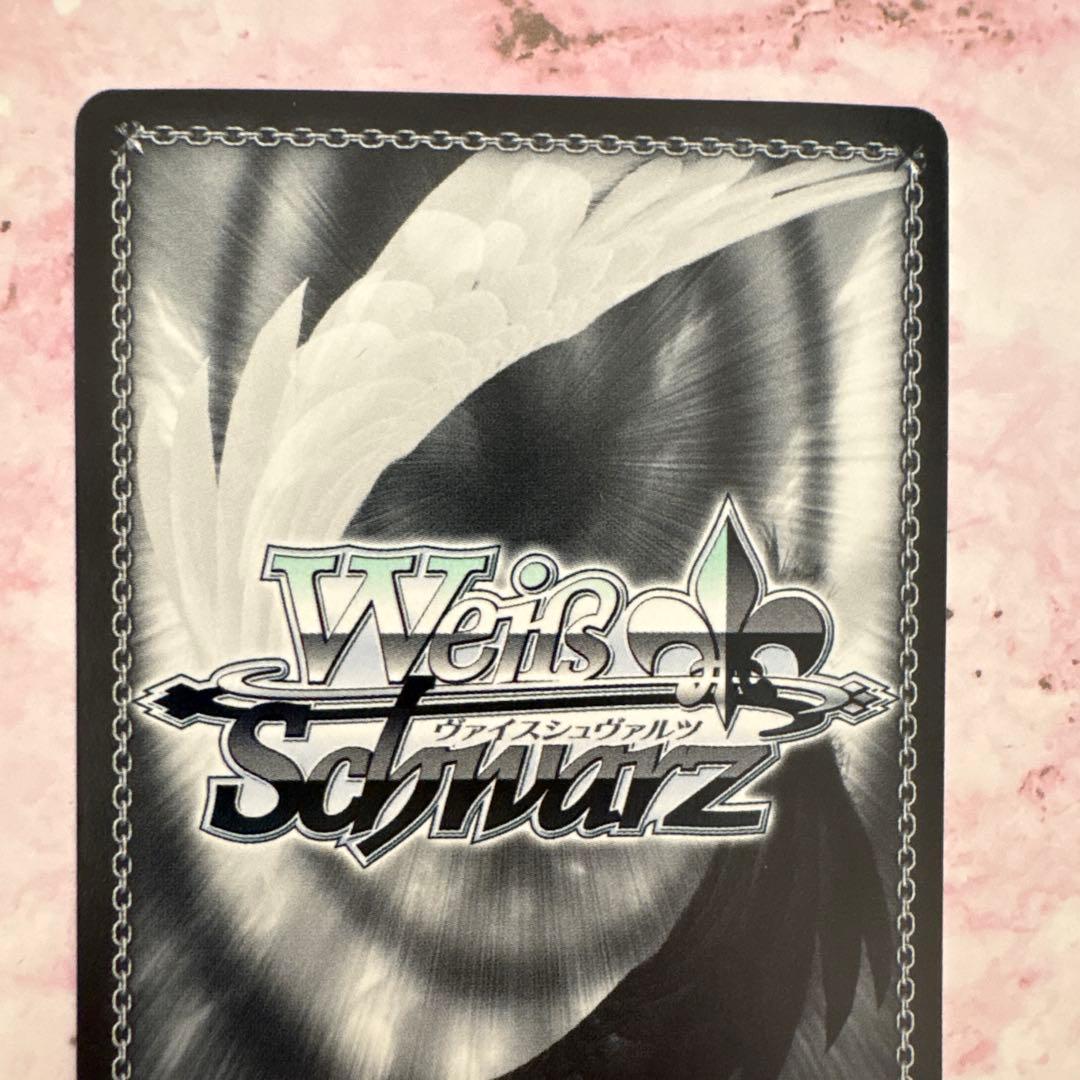 Weiss Schwarz Maru's World Kunikida Hanamaru Sign SSP — Japanese