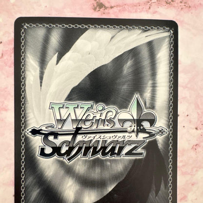 Weiss Schwarz Maru's World Kunikida Hanamaru Sign SSP — Japanese