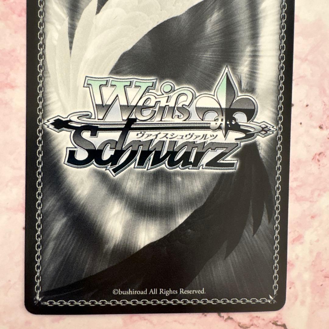 Weiss Schwarz Maru's World Kunikida Hanamaru Sign SSP — Japanese