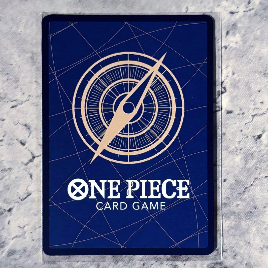 One Piece Marshall D. Teach — OP16-119 — Japanese