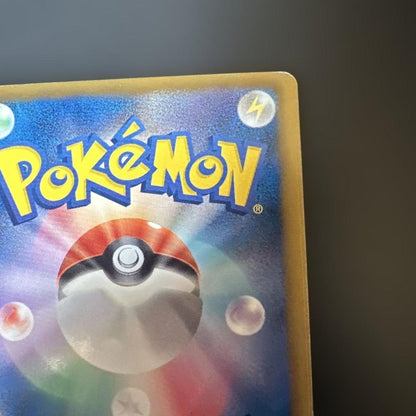 Pokemon Pokémon Trading Card Game — Japanese