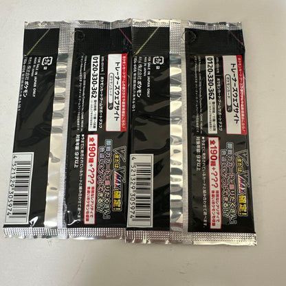 Pokemon Pokémon Card Shiny Star V 2 Pack Pack — Japanese