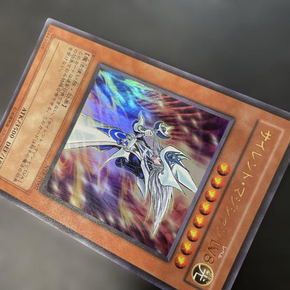 Yu-Gi-Oh Silent Magician LV8 Ultra Rare — NTR-JP002 — Japanese