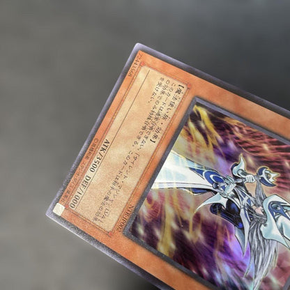Yu-Gi-Oh Silent Magician LV8 Ultra Rare — NTR-JP002 — Japanese