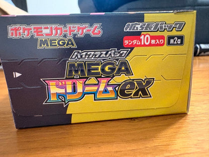 Pokemon Same Day Shipping High Class Pack MEGA Dream ex Shrink Unopened Box — Japanese