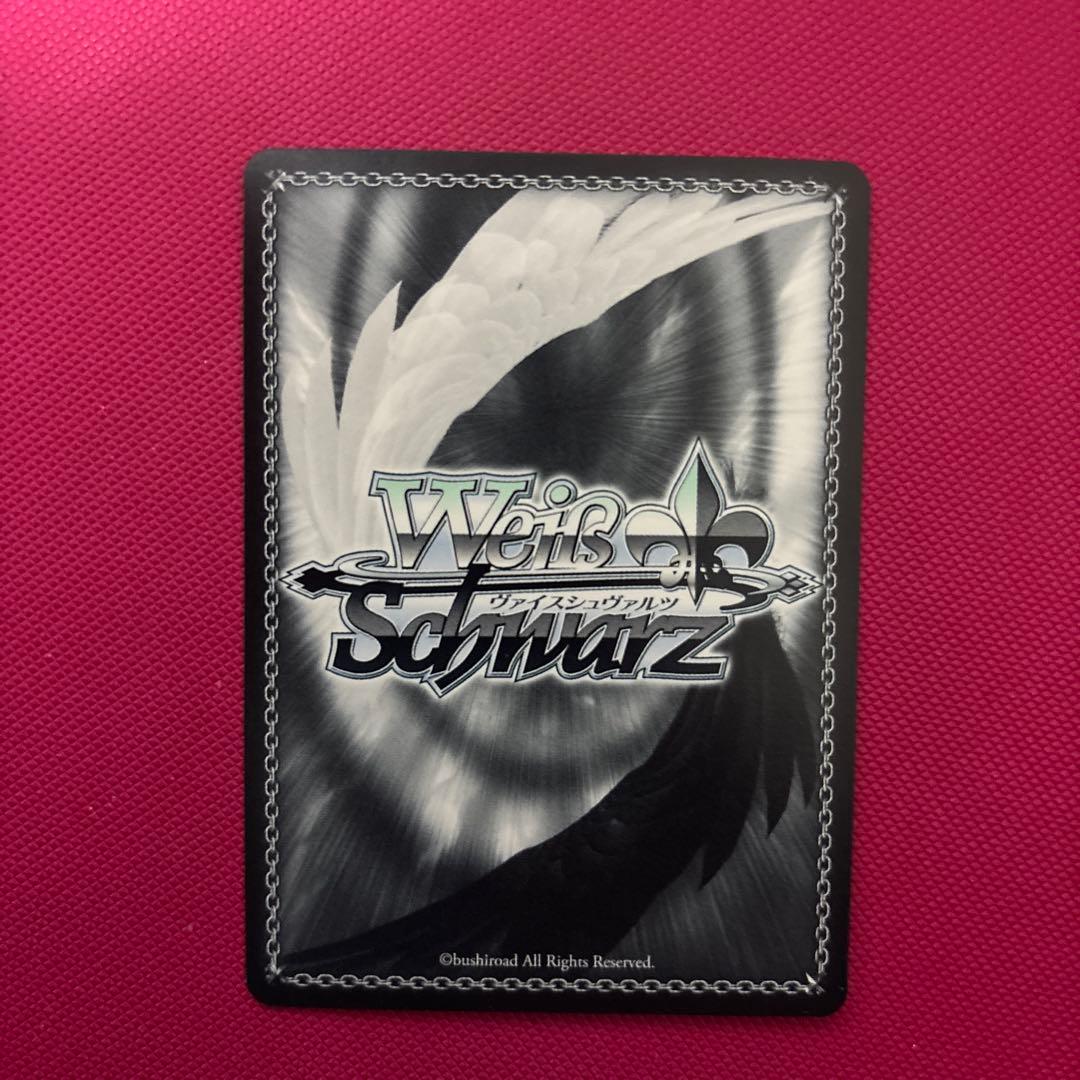 Weiss Schwarz Weiss Schwarz Unicorn SP Signature — Japanese