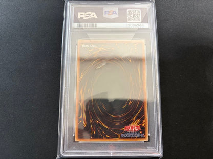 PSA 10 Yu-Gi-Oh Water Dragon — Japanese