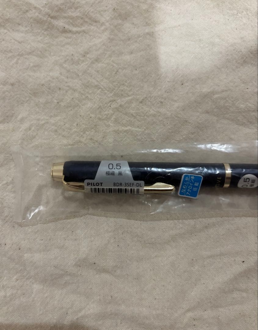 PILOT Ballpoint Pen model BDR-3SEF-DL with 0.5mm black ink tip and sleek design