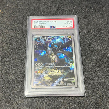 PSA 10 Pokemon Zekrom — Japanese