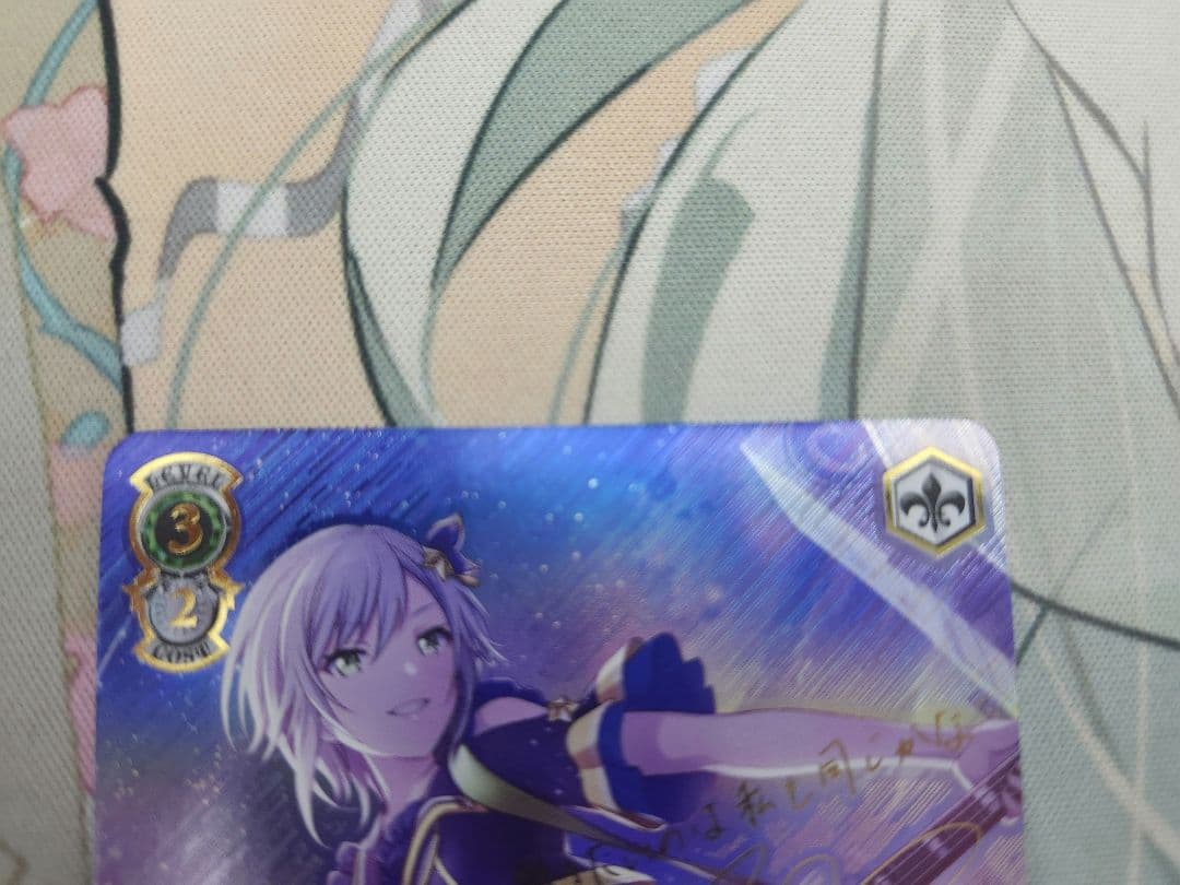 Weiss Schwarz The Warmth I Wanted to Notice Shihoko Hino — Japanese