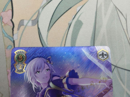 Weiss Schwarz The Warmth I Wanted to Notice Shihoko Hino — Japanese