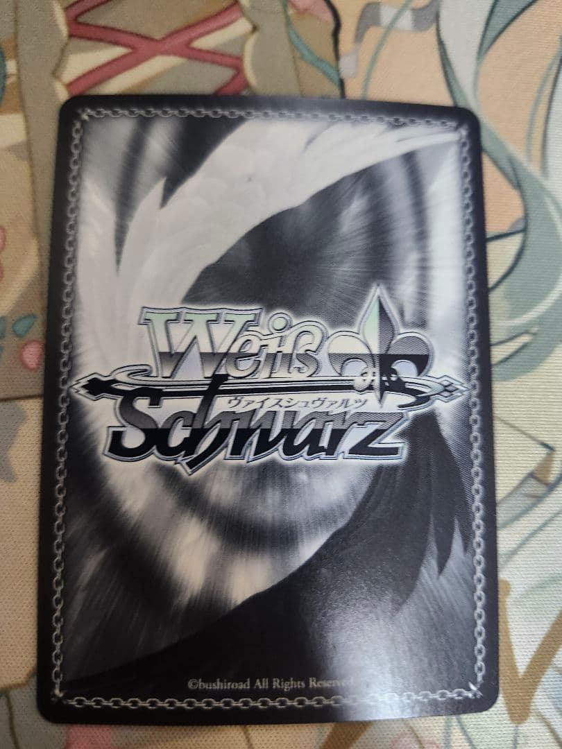 Weiss Schwarz The Warmth I Wanted to Notice Shihoko Hino — Japanese