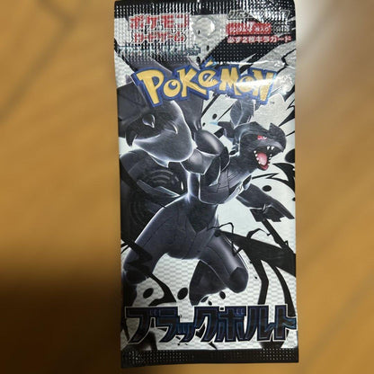 Pokemon Pokémon Card Pack Set 3 Types Pack — Japanese
