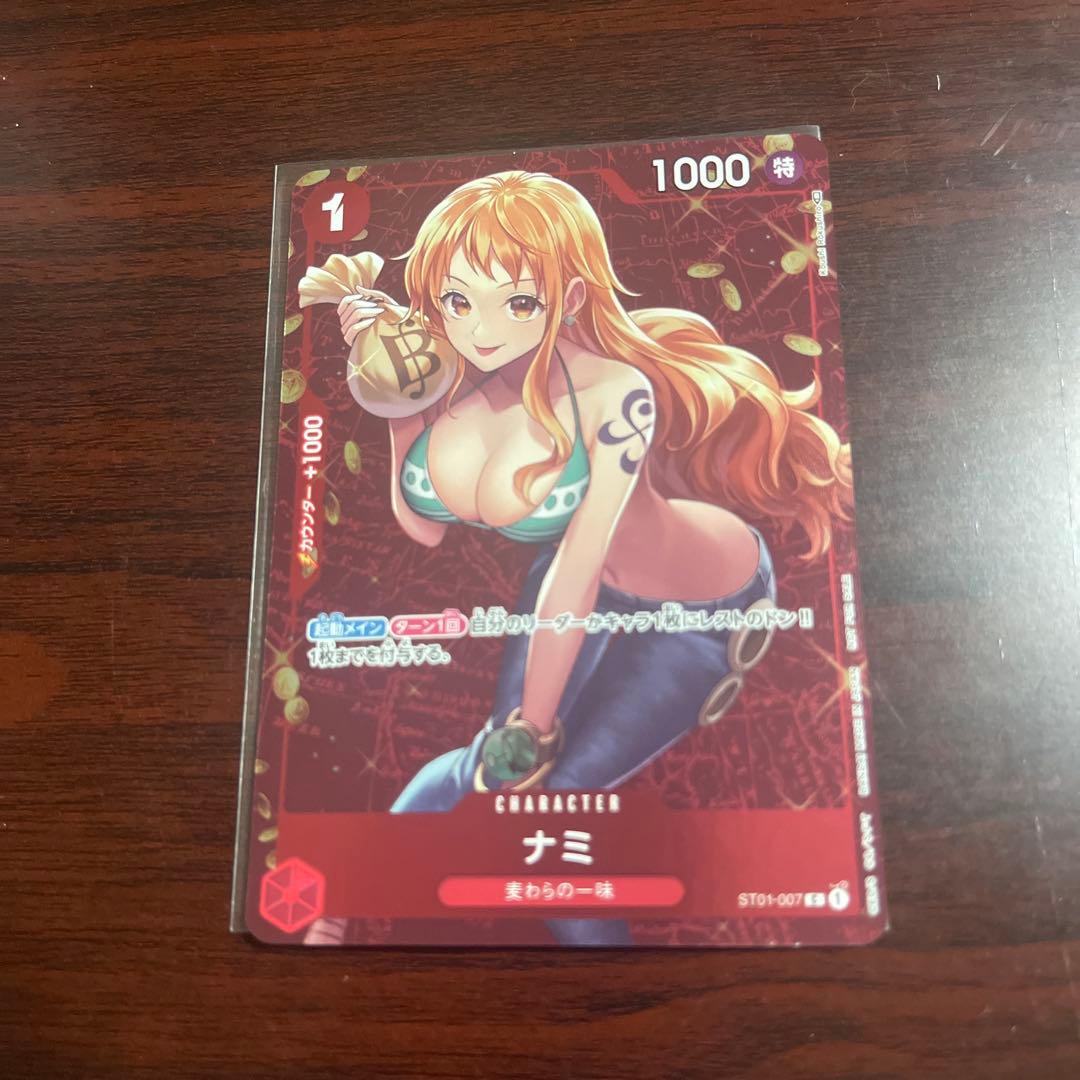 One Piece Nami — ST01-007 — Japanese