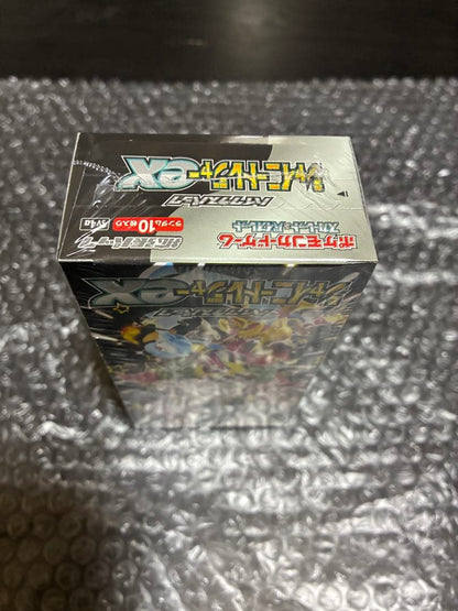 Pokemon Pokémon Scarlet & Violet High Class Pack: Shiny Treasure Box — SV High-Class Pack Shiny Treasure ex — Japanese