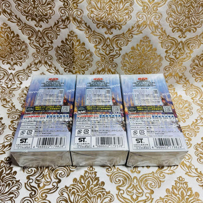 Yu-Gi-Oh Yu-Gi-Oh! Toon Uhctracraft Destroyer Box — Japanese