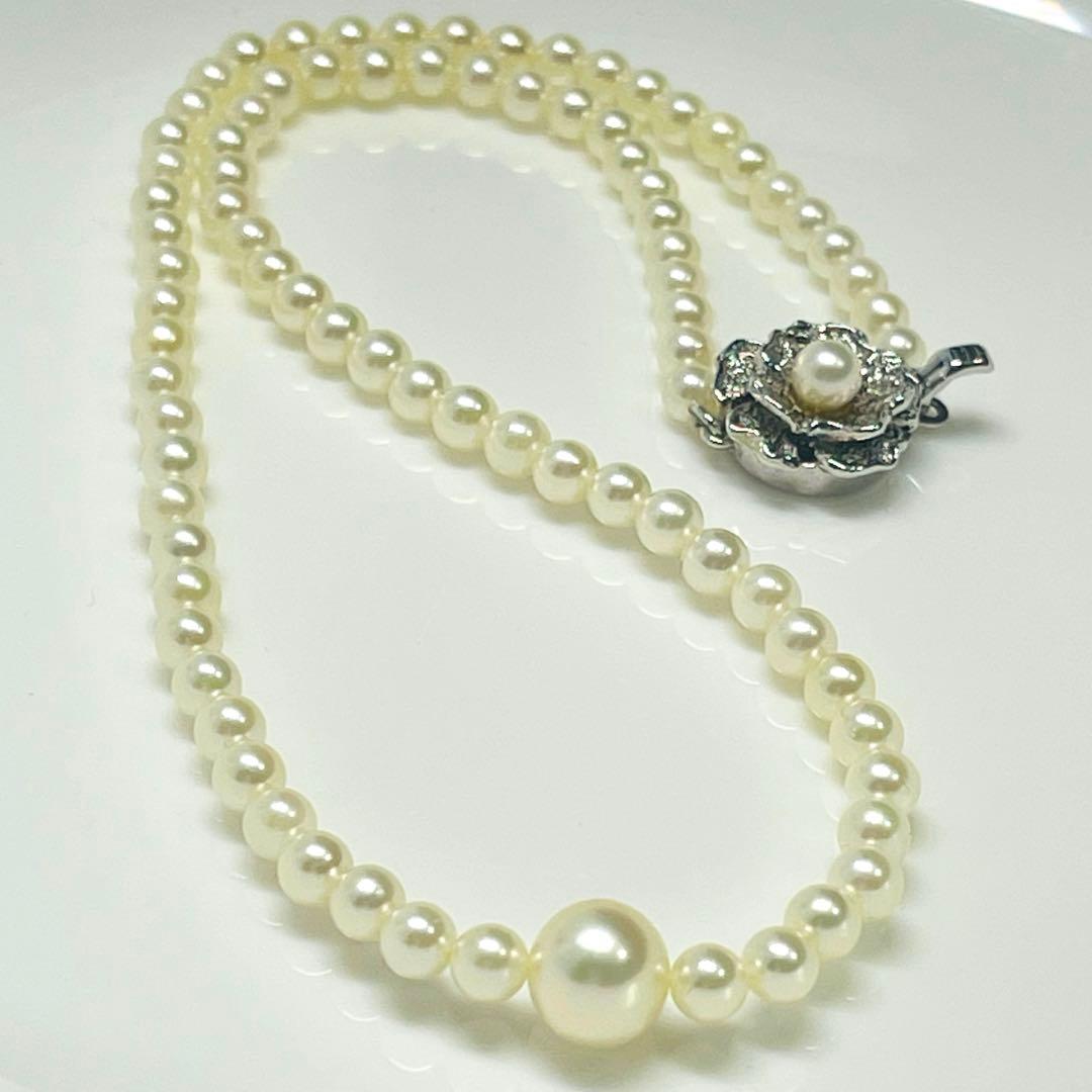 Akoya genuine pearl necklace 39cm with 8mm round blue-green pearls and silver fittings