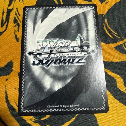 Weiss Schwarz Ways to Convey My Feelings Kotori & Junichi — Japanese
