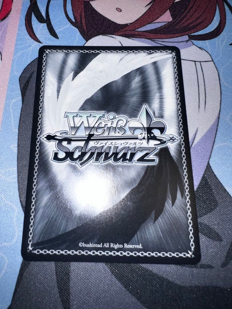 Weiss Schwarz Sword Art Online Sword Art Online SAO Kamui Naru Chikara Kirito — Japanese