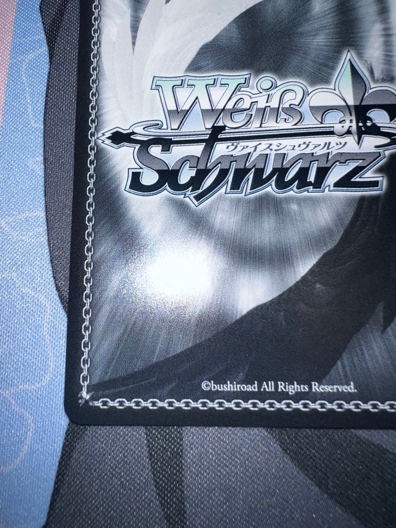 Weiss Schwarz Sword Art Online Sword Art Online SAO Kamui Naru Chikara Kirito — Japanese