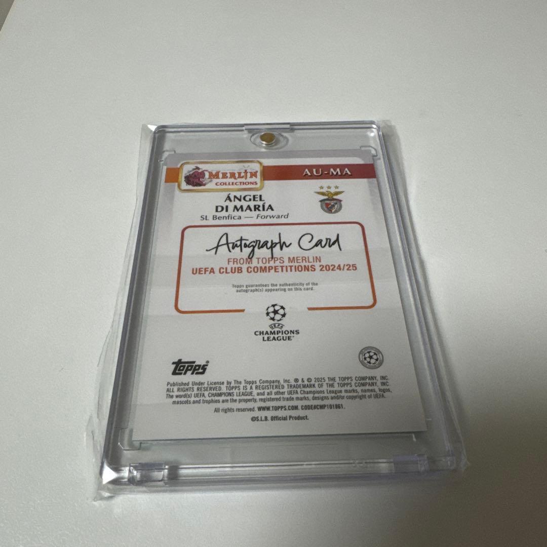 Ángel Di María Signed Card — Japanese