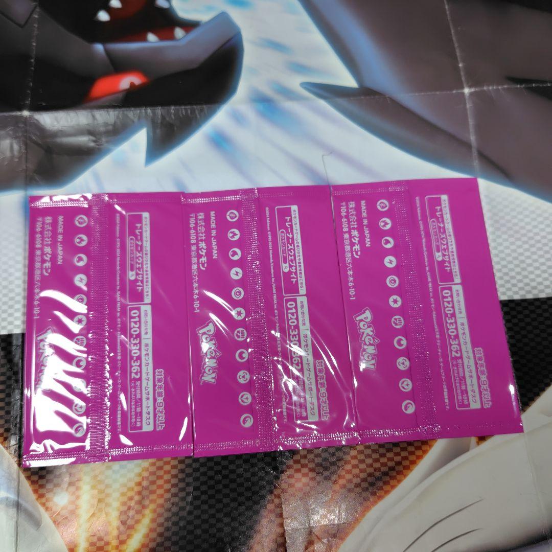 Pokemon Pokémon Card Promo Card Unopened Pack 6 Pieces Set Pack PROMO — Japanese