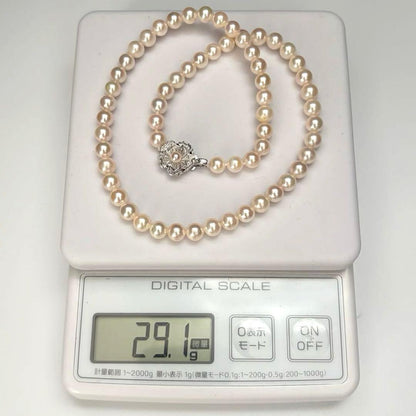 Akins pink white Akoya pearl necklace with 7.0mm pearls, 43cm length