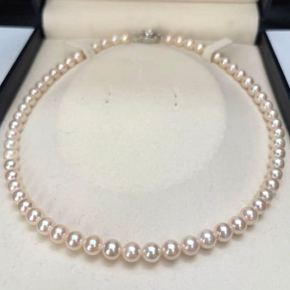 Akins pink white Akoya pearl necklace with 7.0mm pearls, 43cm length