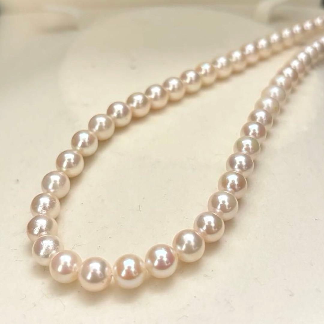 Akins pink white Akoya pearl necklace with 7.0mm pearls, 43cm length