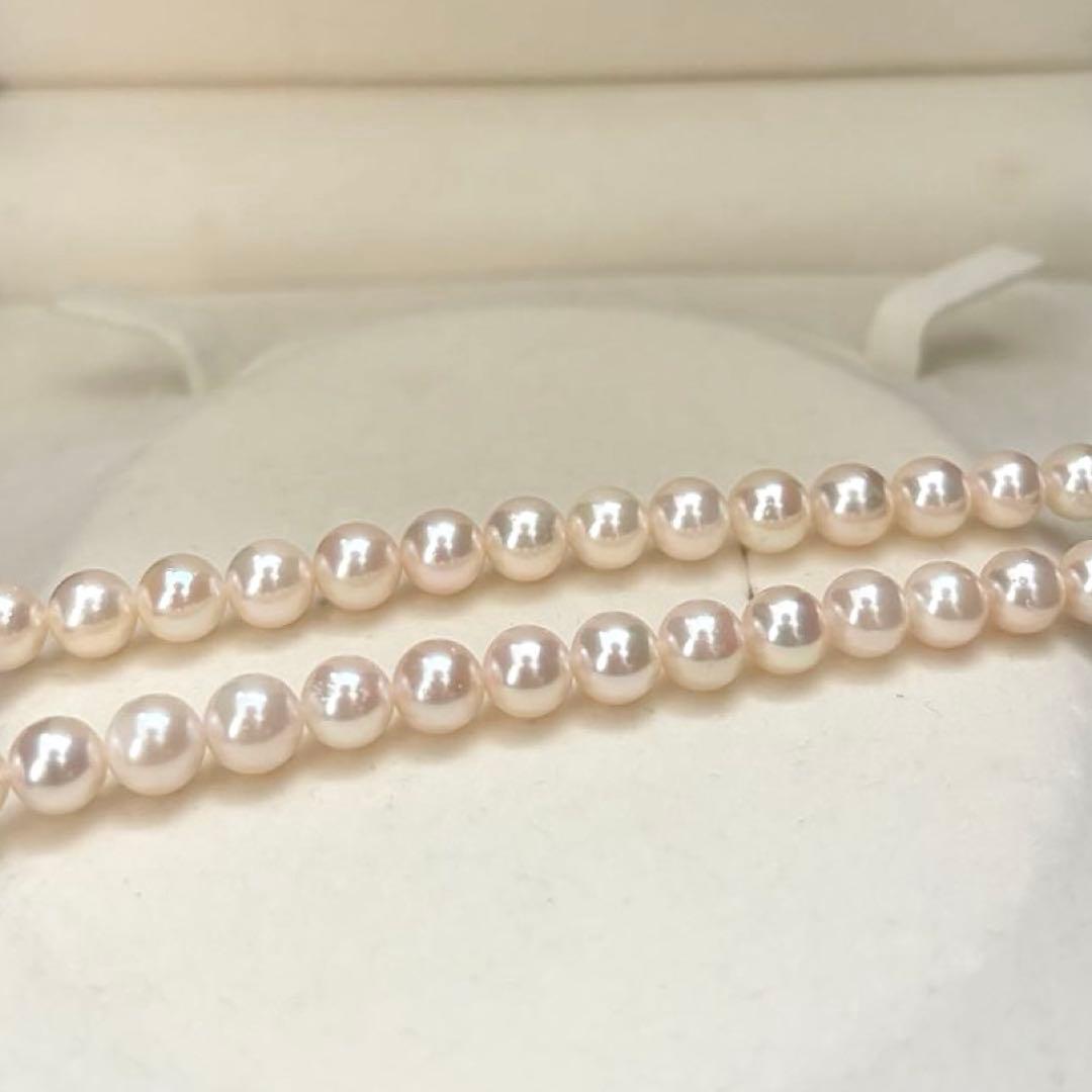 Akins pink white Akoya pearl necklace with 7.0mm pearls, 43cm length
