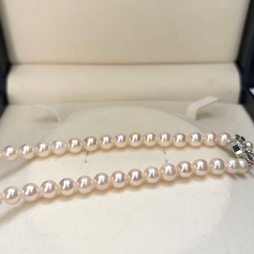 Akins pink white Akoya pearl necklace with 7.0mm pearls, 43cm length