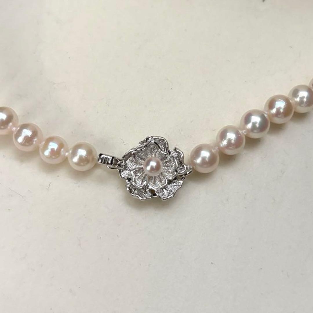 Akins pink white Akoya pearl necklace with 7.0mm pearls, 43cm length