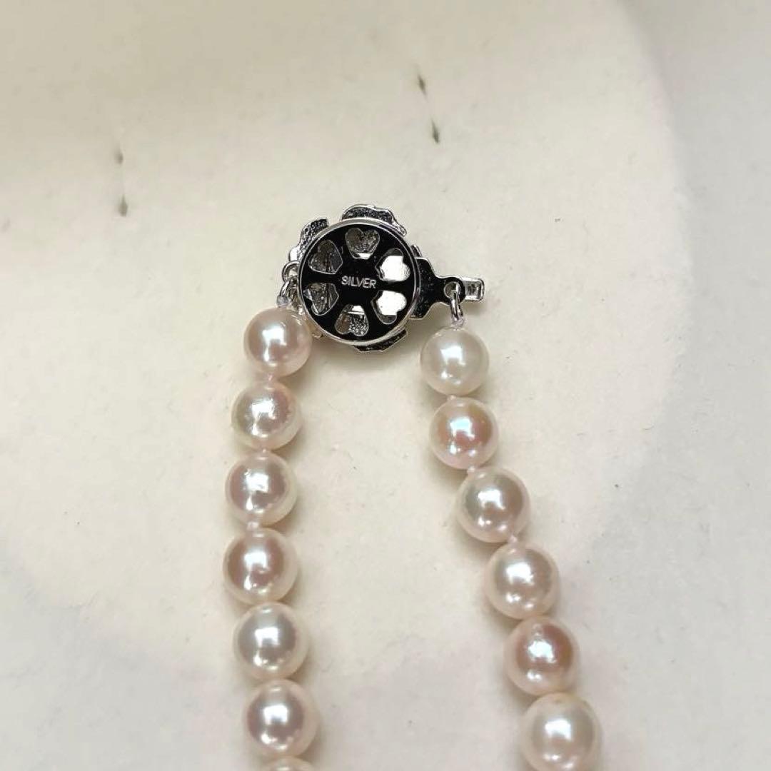 Akins pink white Akoya pearl necklace with 7.0mm pearls, 43cm length