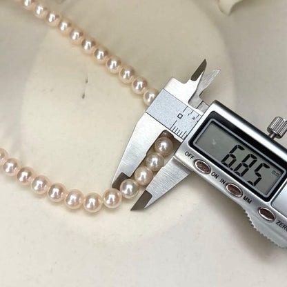Akins pink white Akoya pearl necklace with 7.0mm pearls, 43cm length