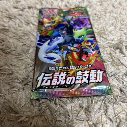 Pokemon Sword & Shield: Chilling Reign Pack — S Enhanced Expansion Pack Legendary Heartbeat — Japanese