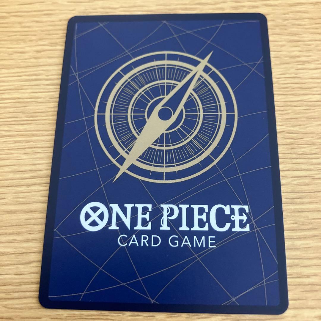 One Piece One Piece Card Strong and I Know It... Let's Go Full Power from the Start!!! — Japanese