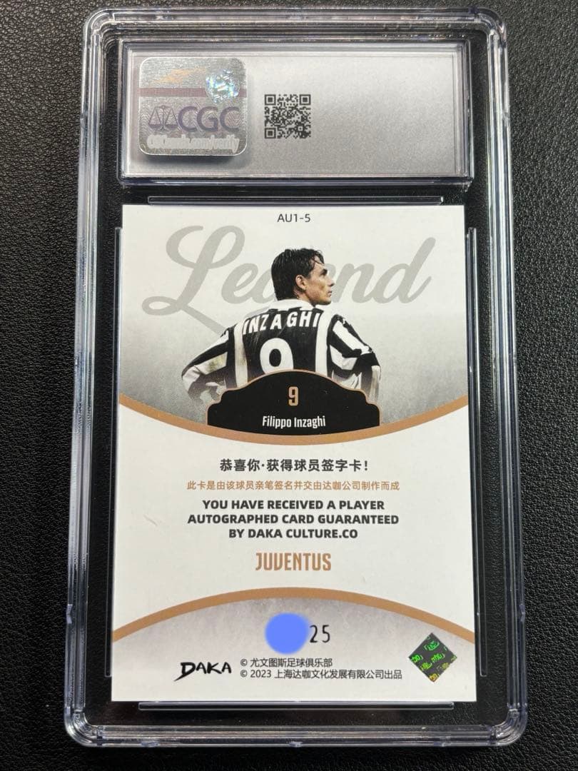 CGC10 Gem Mint Inzaghi Hand Signed 25 Limited On Card — Japanese