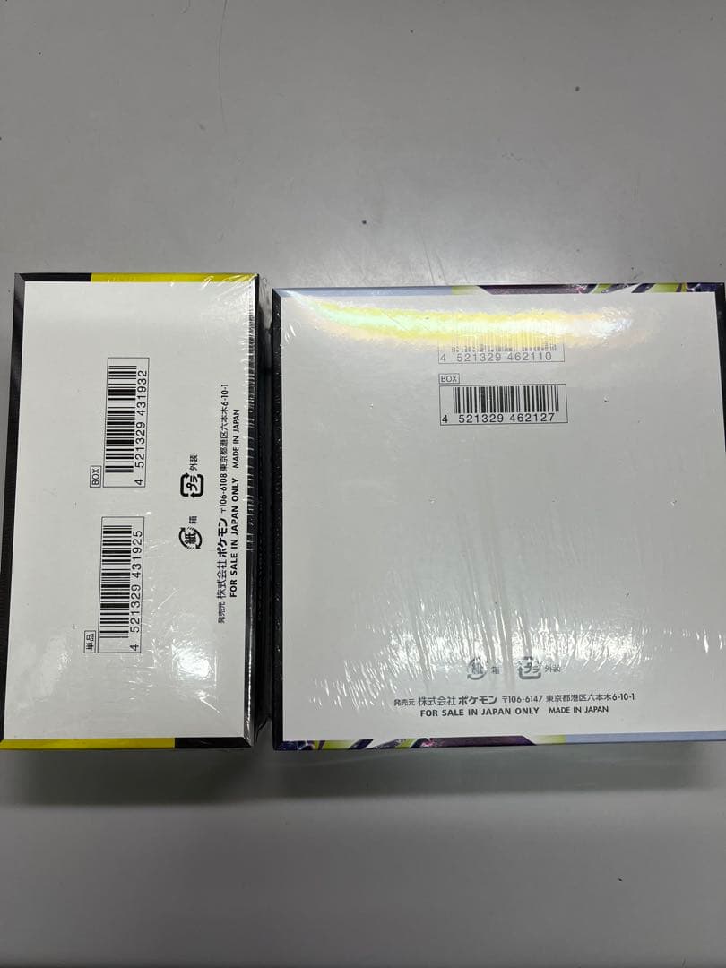 Pokemon Pokémon Card Game Mega Dream Box Abyss Eye Box Box — Japanese