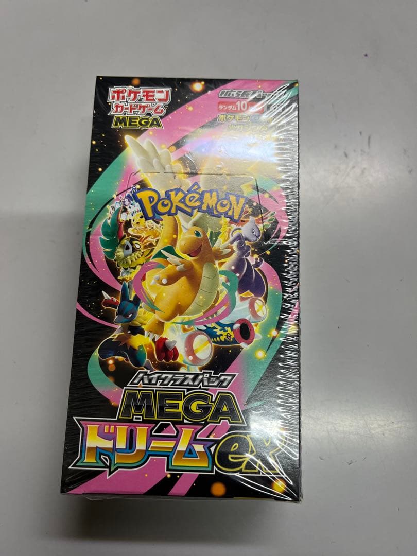 Pokemon Pokémon Card Game Mega Dream Box Abyss Eye Box Box — Japanese
