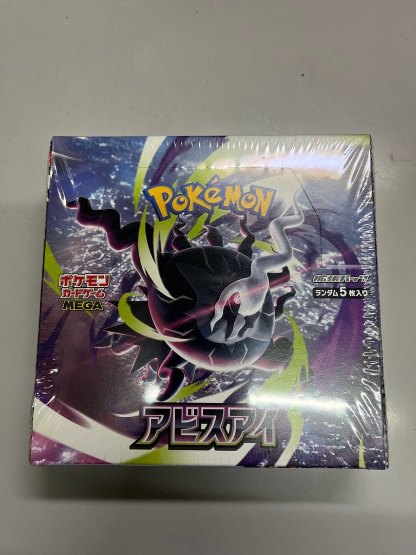 Pokemon Pokémon Card Game Mega Dream Box Abyss Eye Box Box — Japanese