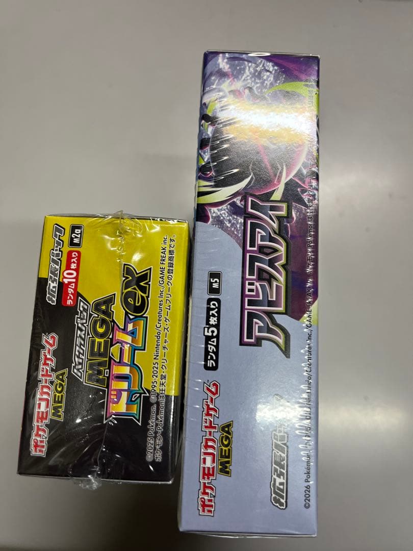 Pokemon Pokémon Card Game Mega Dream Box Abyss Eye Box Box — Japanese