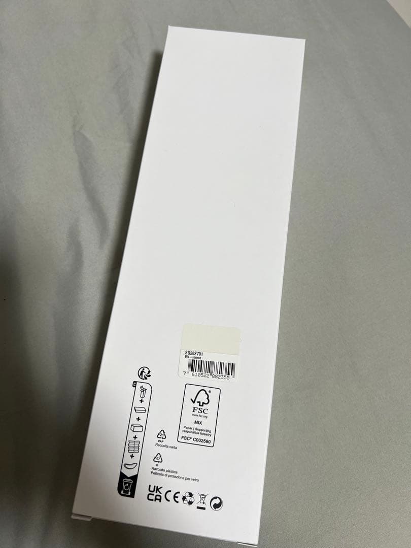 swatch Verdy x Swatch Quartz Men's — Japanese
